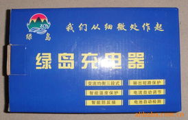 永康市曉培日用品廠 匠心制造，點亮美好日用生活