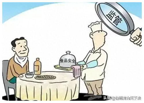 生產、銷售不符合安全標準食品罪的入罪標準研究 法律保障食品安全的路徑分析