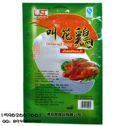 長沙食品真空袋與天津鋁箔包裝袋 價格、規格與銷售應用解析